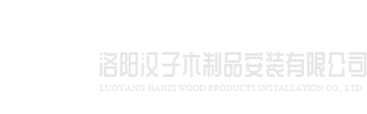 开云·官方站在线入口-开云(中国)